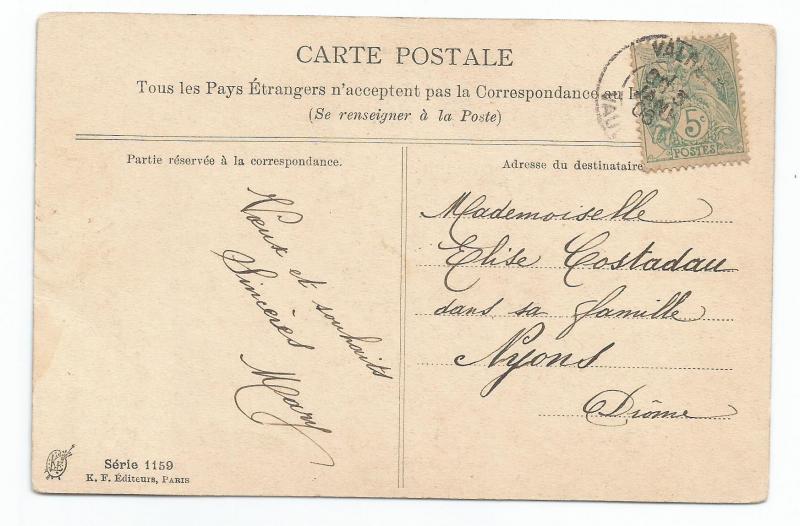 FRANCE OLD POSTAL CARD STATIONERY