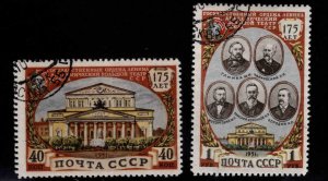 Russia Scott 1553-1554 Used CTO Bolshoi Theater Moscow stamp set