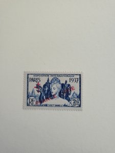 Stamps French India Scott #181 nh