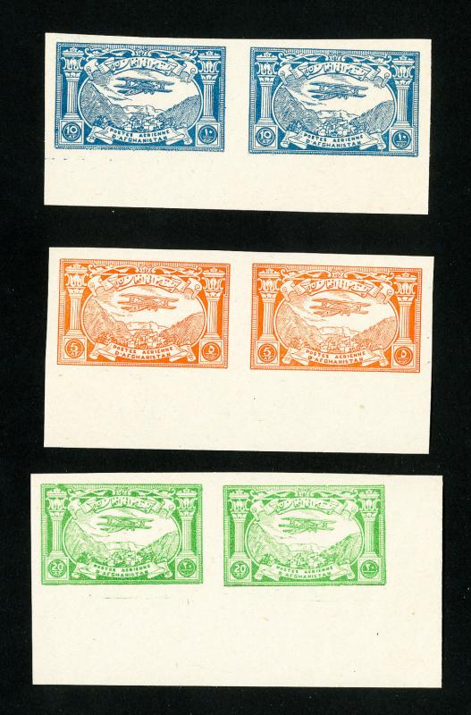 Afghanistan Stamps # C1a-3a XF OG LH Set of 3 Imperf Pairs Scott Value $165.00