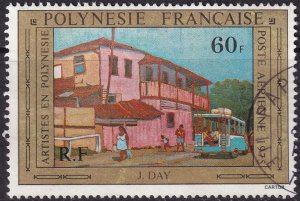 French Polynesia 1975 Sc C124 air post used