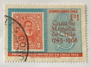 Chile 1968 Scott C289 used -  1e,   225th Anniversary of Chilean Mint