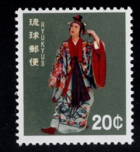 RYUKYU (Okinawa) Scott 84A MNH**  Shudun Dancer stamp