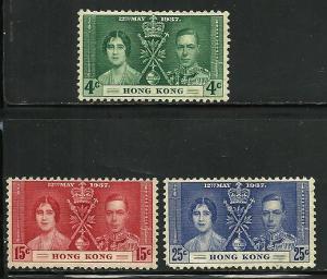 Hong Kong # 151-3, Mint Hinge Remain. CV $ 23.00