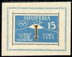 Albania 1962 Tokyo Olympic Games (1st issue) perf m/sheet...