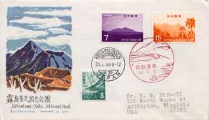 Japan, First Day Cover