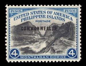 US STAMPS PHILIPPINES # 445 MINT OG NH VF CAT. $325 LOT #16381