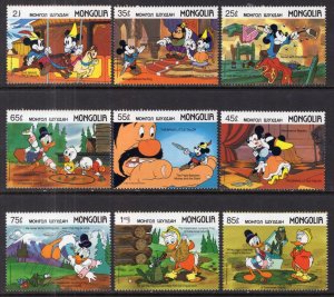 Mongolia 1628-1638 Disney's MNH VF