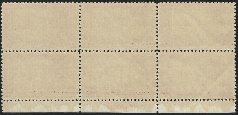 U.S.-Scott #739, 3c Wisconsin Tercentenary, Plate Block ,  MNH  CV  $5.00
