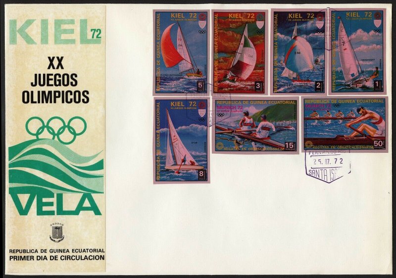 C27 Equatorial Guinea Oversized FDC 1972 Summer Olympics Sailing Kiel IMPERFS