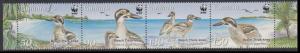 Vanuatu Birds WWF Beach Thick-knee Strip of 4v SG#MS1063 MI#1401-1404 SC#979