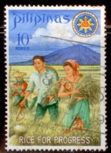 Philippines 1969 SC# 1023 Used CH2