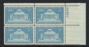 ALLY'S STAMPS US Plate Block Scott #1029 3c Columbia University [4] MNH [STK]