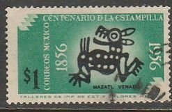 MEXICO 895, $1P Centenary of 1st postage stamps. Used. F-VF. (1025)