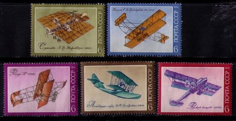 RUSSIA Sc #4276-4280 Early Russian Aircraft Complete Set Of Five (1974) MH