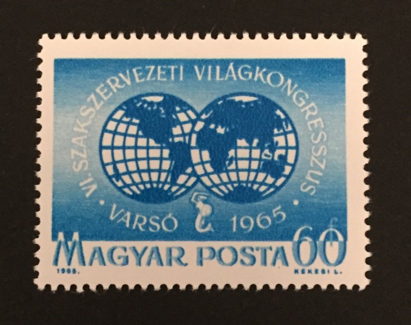 Hungary 1965 #1705, Wholesale Lot of 5, MNH, CV $1.75