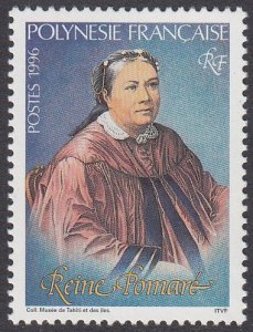 French Polynesia 678 MNH CV $1.50