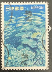 Japan  # 1162 Used