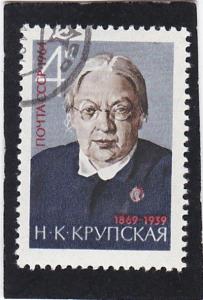 Russia,  #  2961    used