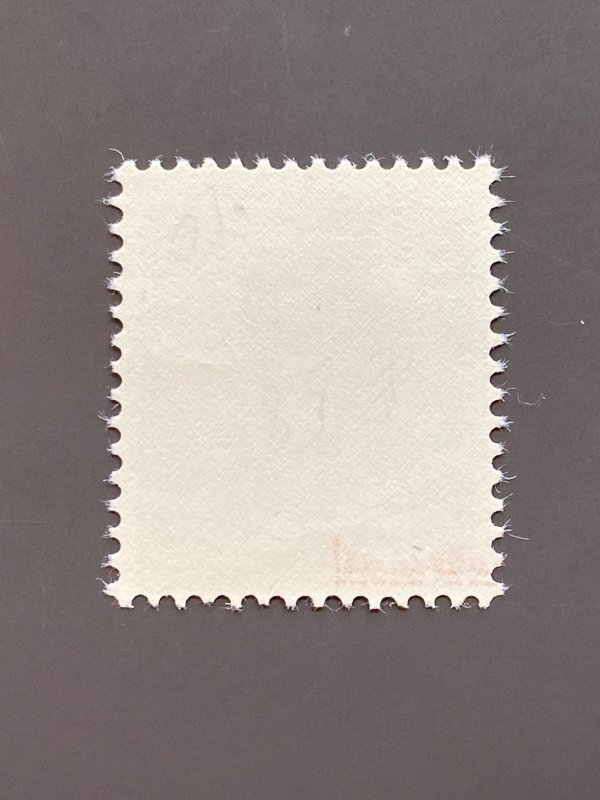 Belgium O59 F-VF MNH. Scott $ 30.00