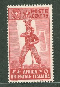 Italian East Africa #11 Mint (NH) Single