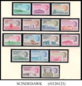 ANTIGUA - 1966 QEII PICTORIAL ISSUE SCOTT#167-182 - 16V - MINT LH