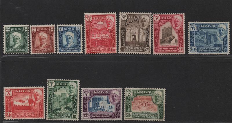 $Aden-Qu'aiti state Sc#1-11 M/LH/VF, complete set, Cv. $70.30