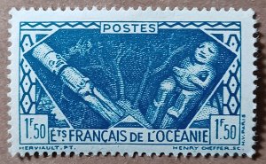 French Polynesia #107 1.50fr Idols MLH (1934)