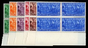 Turkey #799-804 Cat$140+, 1938 Reform of the Turkish Alphabet, complete set i...