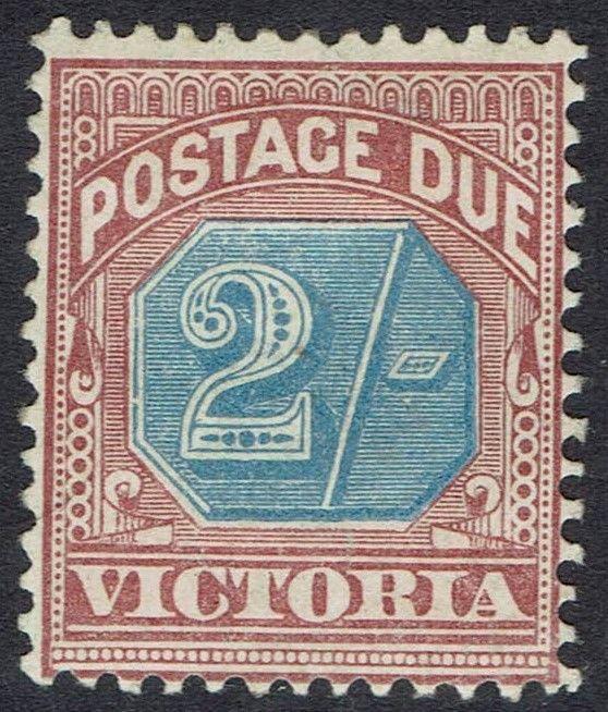 VICTORIA 1890 POSTAGE DUE 2/- 