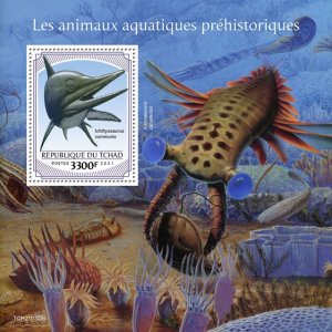 CHAD - 2021 - Prehistoric Water Animals - Perf Souv Sheet - Mint Never Hinged