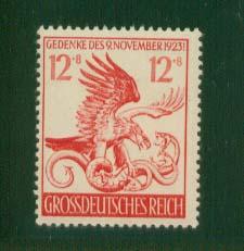 Germany 1944 SC B289,M,NH,VF