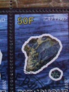 DJIBOUTI-2010-WORLD FAMOUS LOVELY MINERIAL-CTO SHEET WITH CLEAR FANCY CANCEL