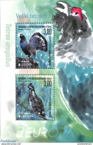 Bosnia and Herzegovina Stamps 2021 MNH** - Europe, Endangered Species s/s