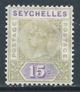 Seychelles #10 Mint No Gum 15c Queen Victoria