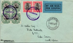1931 Mariental South West Africa Airmail FFC First Flight Cover to Cape town SA