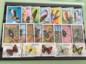 Mongolia Butterfly Bird & Beetle  cancelled stamps Ref A9100