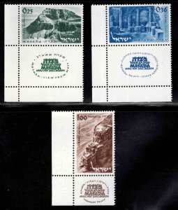ISRAEL Scott 272-274 MNH** Masada stamp set with tabs