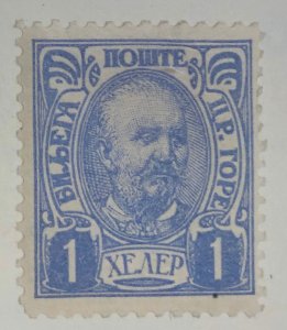 AlexStamps MONTENEGRO #57 FVF Mint