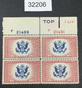 US STAMPS #CE2 MINT OG NH PLATE BLOCK LOT #32206