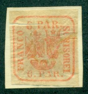 Romania #15 On Cut Square  Mint  VF Scott $85  Tear Upper...