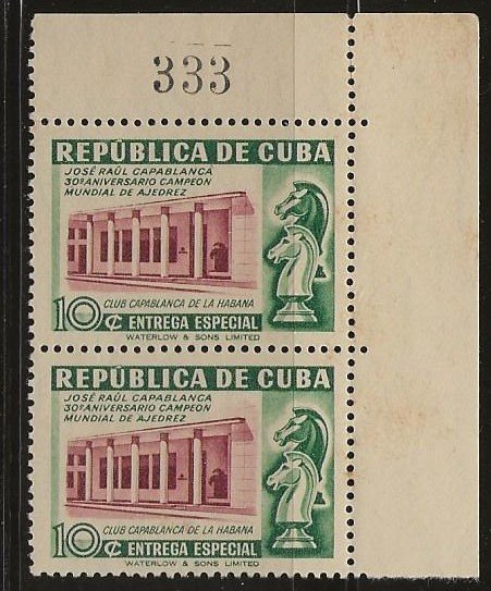 CUBA SC #  E14  MNH L TONE  THIN