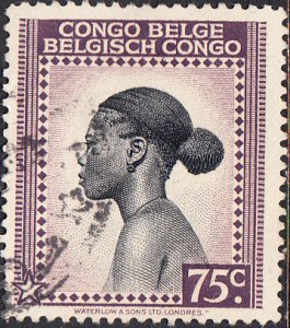 Belgian Congo #296    Used