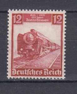 WWII Third Reich 1935  German Trains Mi.581 Sc#460 MNH Luxe