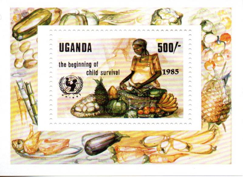 Uganda 452 MNH .