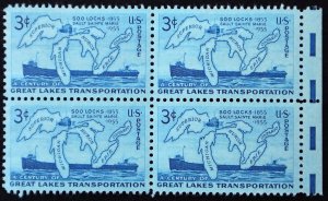 U.S. Mint Stamp Scott #1069 3c Great Lakes Sheet Margin Block, Superb. NH.