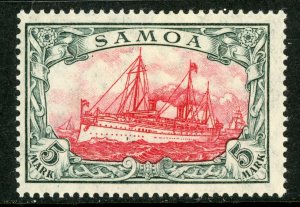 Germany 1915 Samoa 5 Mark Yacht Wmk Scott #73a Perf 26x17 MNH F381