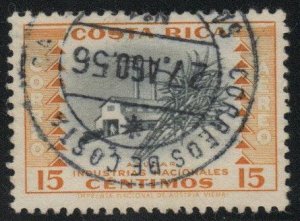 Costa Rica Scott C254 used airmails from 1954-1959 set with a nice cancel