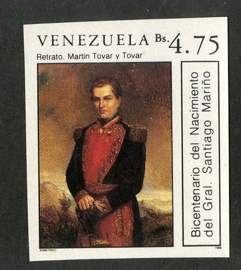 VENEZUELA 1419 MNH IMPERF BIN $3.00 MILITARY