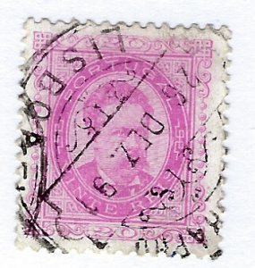 Portugal SC#64 Used F-VF...Fill a spot!